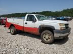 2006 Chevrolet Silverado C2500 Heavy Duty