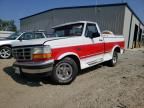 1993 Ford F150