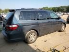 2005 Honda Odyssey EXL