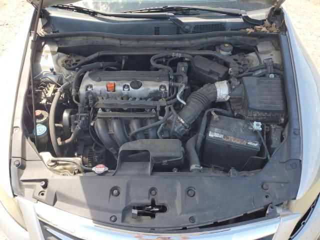 2011 Honda Accord EX