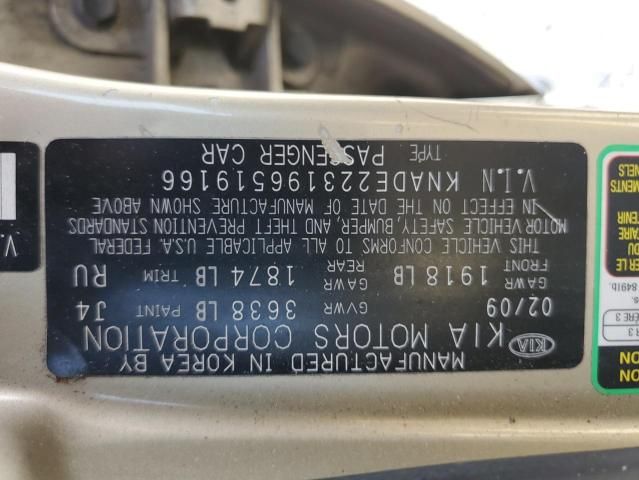 2009 KIA Rio Base