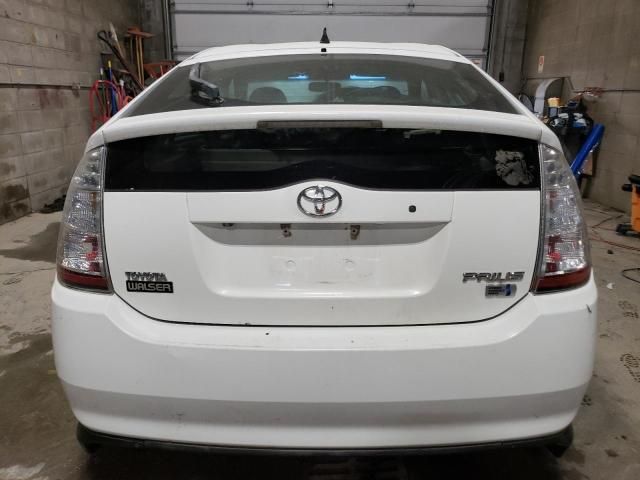 2008 Toyota Prius