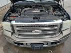 2007 Ford F250 Super Duty