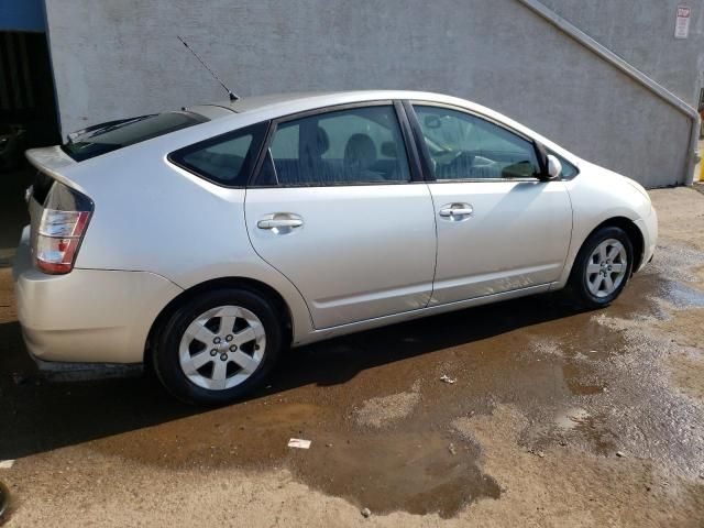 2005 Toyota Prius