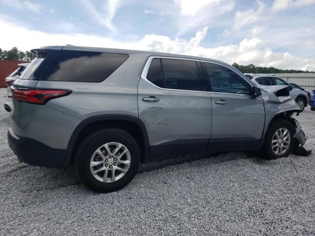 2023 Chevrolet Traverse LS