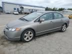 2008 Honda Civic EXL