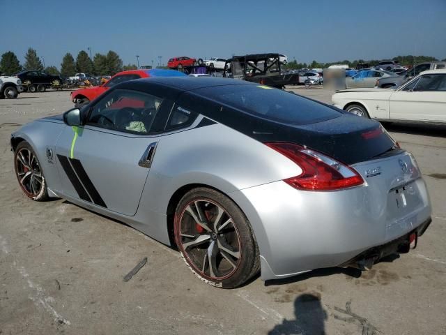 2020 Nissan 370Z Base