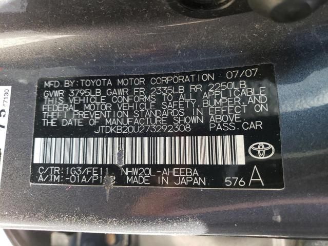 2007 Toyota Prius