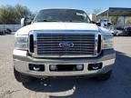 2007 Ford F250 Super Duty