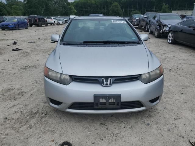 2007 Honda Civic EX