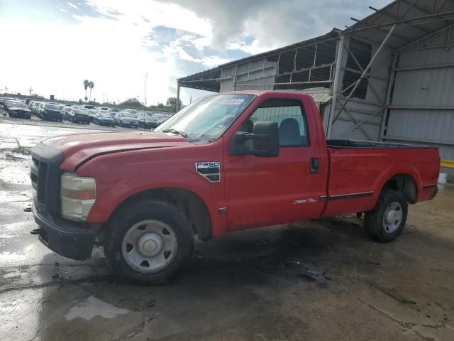 2009 Ford F250 Super Duty