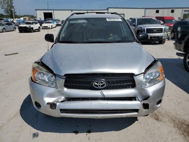 2007 Toyota Rav4