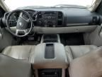 2007 Chevrolet Silverado K2500 Heavy Duty