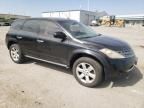 2006 Nissan Murano SL