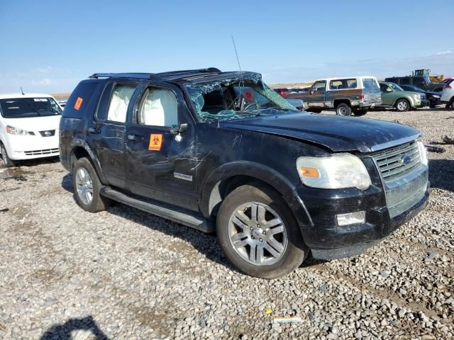 2007 Ford Explorer Limited