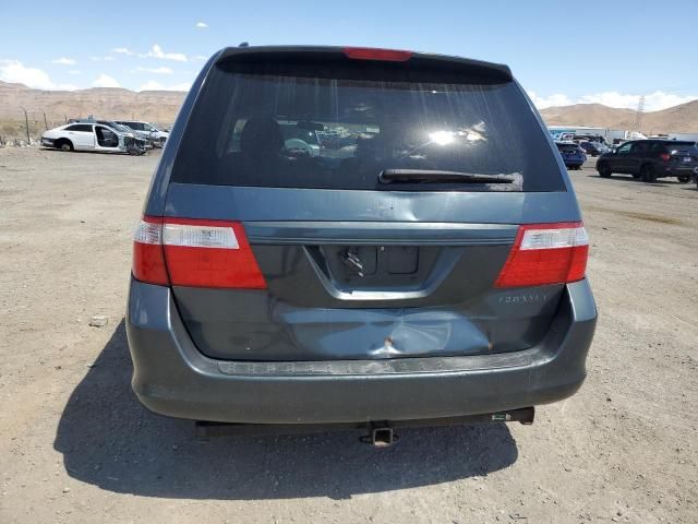 2005 Honda Odyssey EX