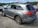 2008 Acura MDX