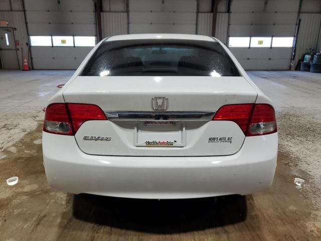 2009 Honda Civic EX