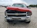 2007 Chevrolet Silverado K2500 Heavy Duty