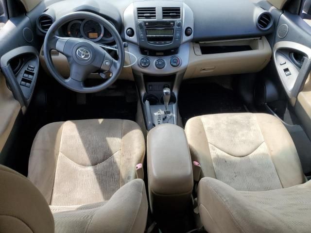 2009 Toyota Rav4