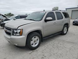 Chevrolet salvage cars for sale: 2007 Chevrolet Tahoe K1500