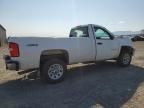 2014 Chevrolet Silverado K2500 Heavy Duty