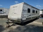 2005 Explorer Trailer