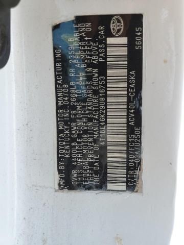 2009 Toyota Camry Base