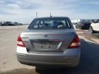 2008 Nissan Versa S