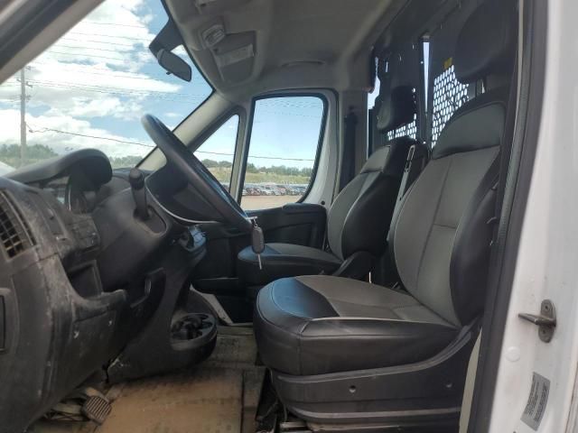 2017 Dodge RAM Promaster 2500 2500 High