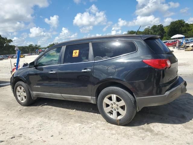 2009 Chevrolet Traverse LT