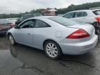 2005 Honda Accord EX