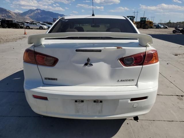 2008 Mitsubishi Lancer ES