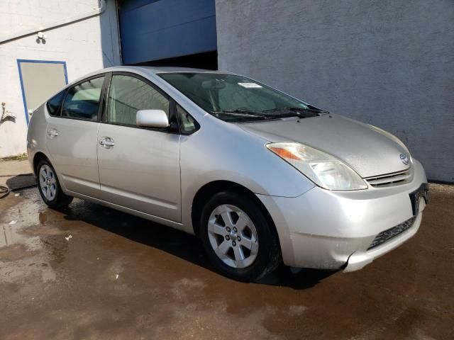 2005 Toyota Prius