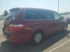 2005 Honda Odyssey LX