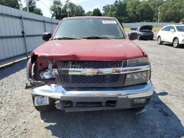 2004 Chevrolet Colorado