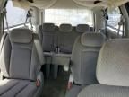 2005 Chrysler Town & Country LX