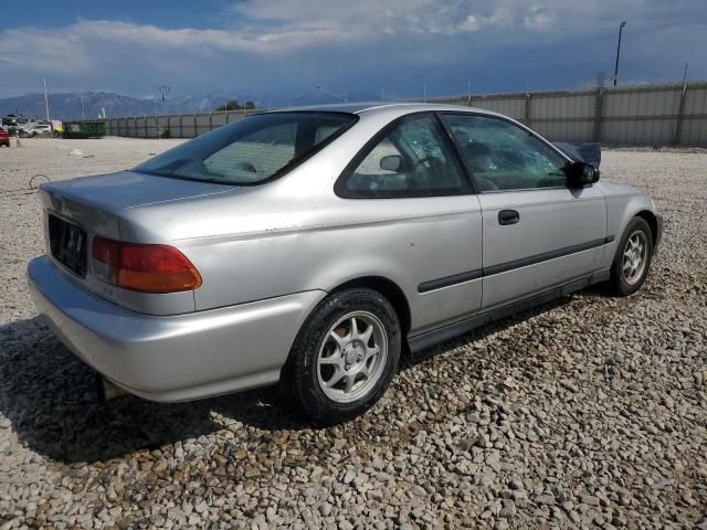 1998 Honda Civic HX