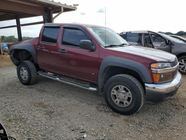 2007 Chevrolet Colorado