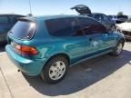 1995 Honda Civic CX