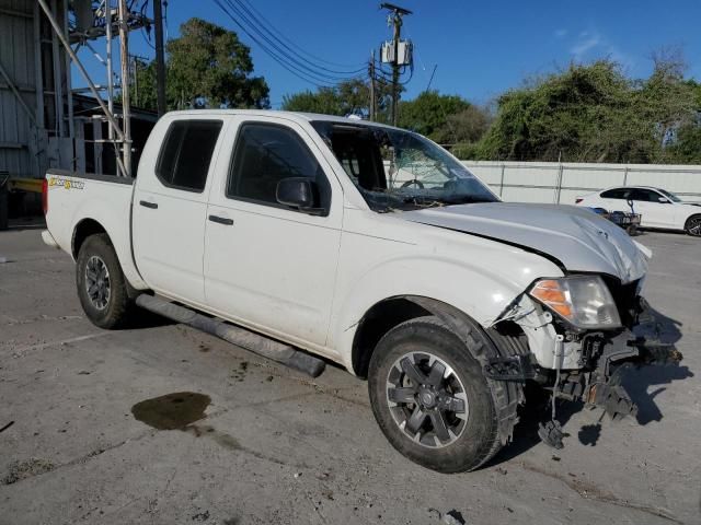 2015 Nissan Frontier S