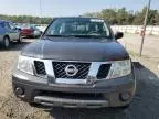 2015 Nissan Frontier S