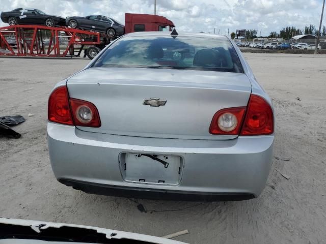 2012 Chevrolet Malibu 1LT