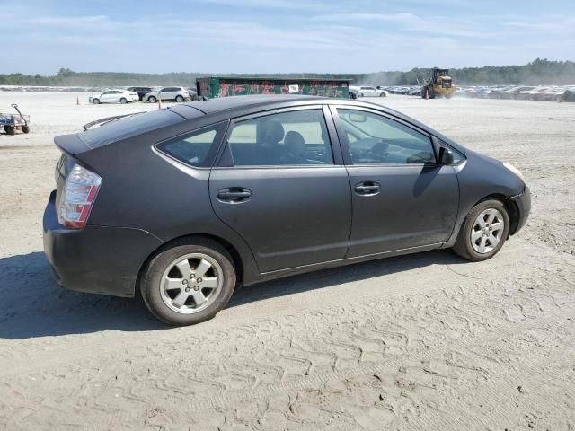 2006 Toyota Prius