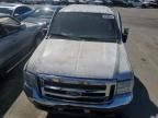 2003 Ford F350 SRW Super Duty