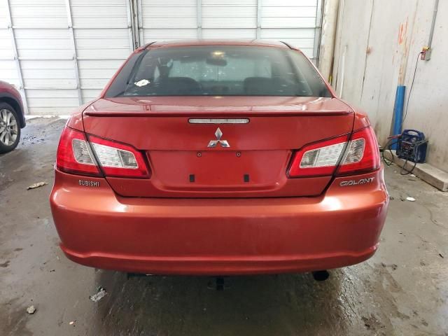 2009 Mitsubishi Galant ES