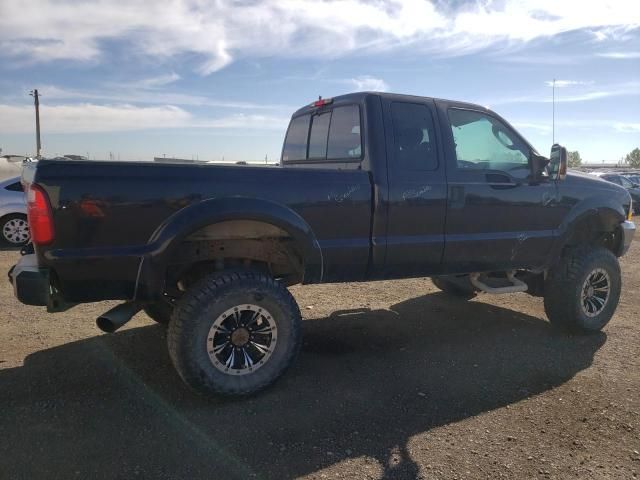 2006 Ford F250 Super Duty