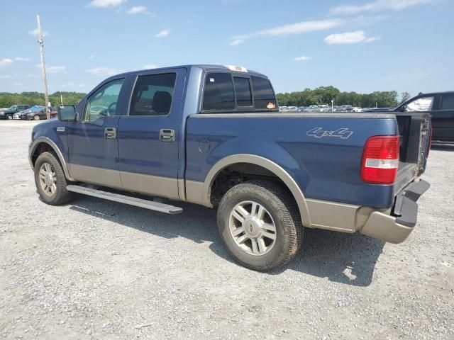 2005 Ford F150 Supercrew