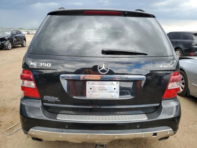 2008 Mercedes-Benz ML 350