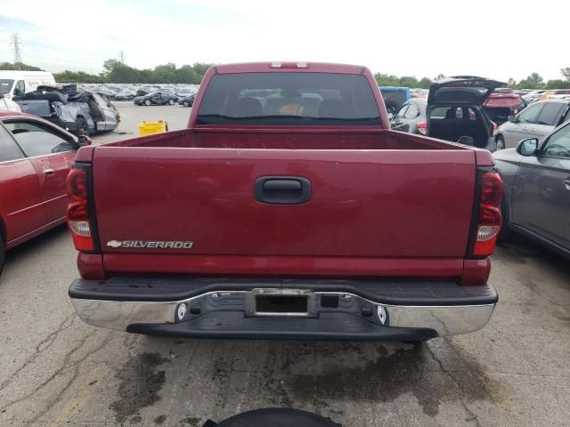 2006 Chevrolet Silverado C1500 Heavy Duty